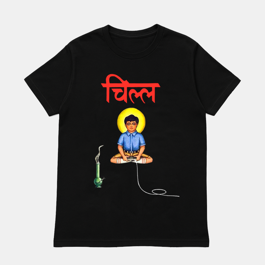 चिल्ल बाबा Tee