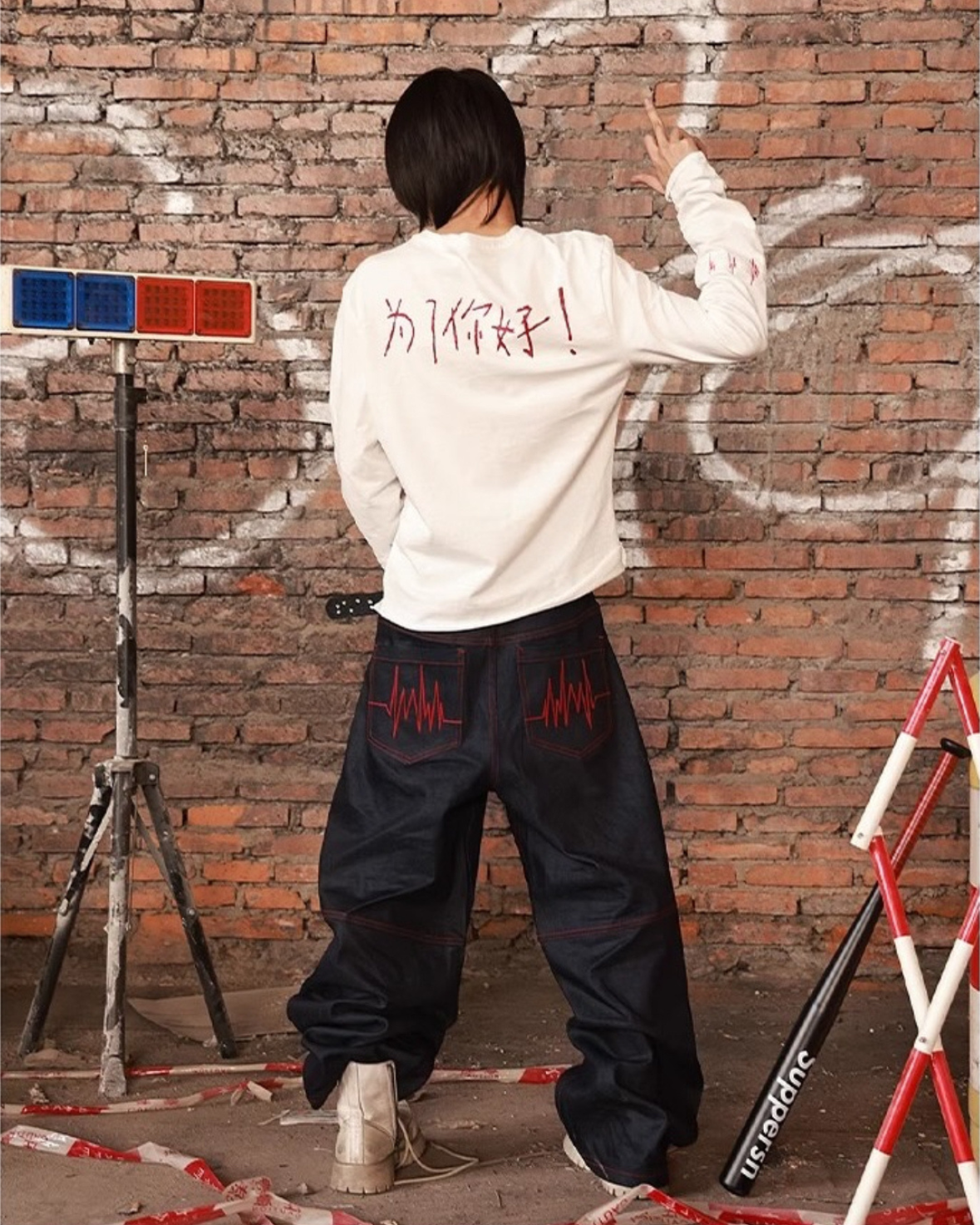 Pulsewave Denim